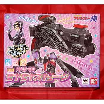 モヤモヤズキューーン　アキバレンジャー Amazon | TAMASHII NATIONS 非公認戦隊アキバレンジャー